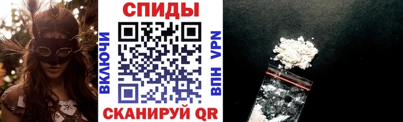 Amphetamine VHQ  Монино 