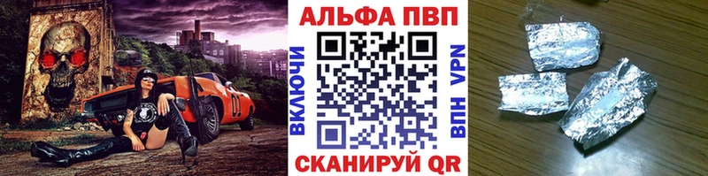 А ПВП СК Монино