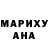 МЕТАДОН VHQ Maria Palenga