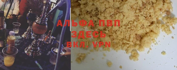 героин Белоозёрский