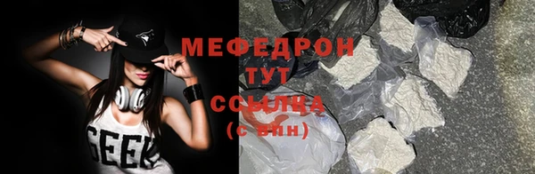героин Белоозёрский