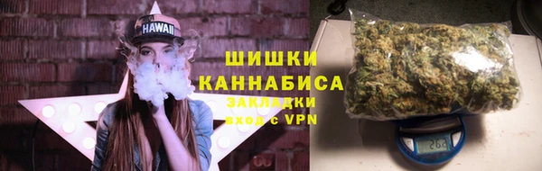 скорость Беломорск