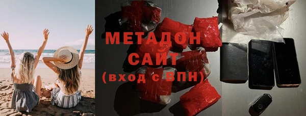скорость Беломорск