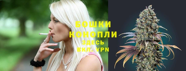 скорость Беломорск