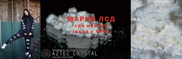 скорость Беломорск