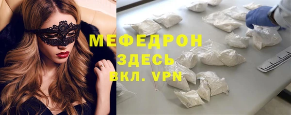 героин Белоозёрский