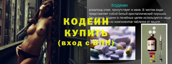 героин Белоозёрский