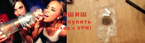 героин Белоозёрский