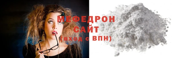 героин Белоозёрский