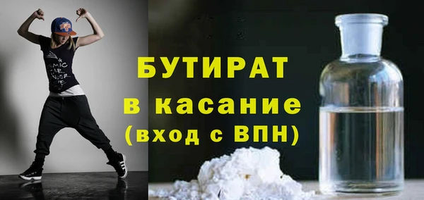 скорость Беломорск