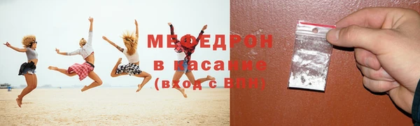 героин Белоозёрский