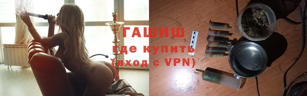 героин Белоозёрский