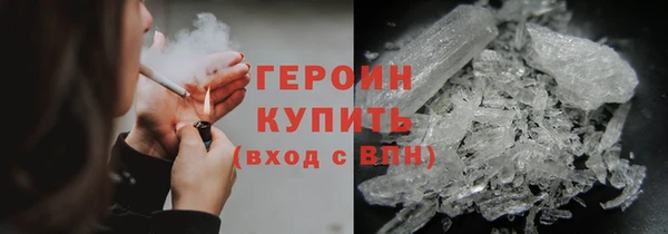 скорость Беломорск