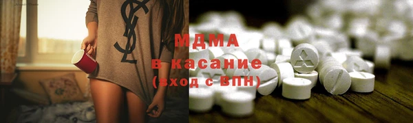 прущие крисы Белокуриха