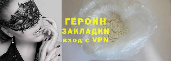 скорость Беломорск