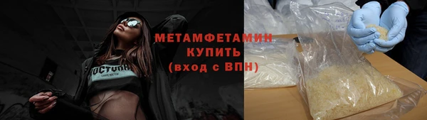 героин Белоозёрский