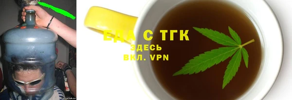 героин Белоозёрский