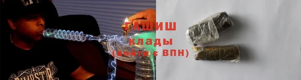 скорость Беломорск