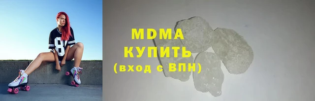 прущие крисы Белокуриха