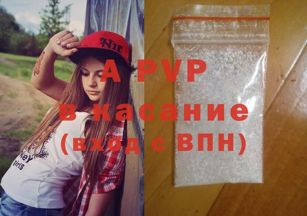 скорость Беломорск