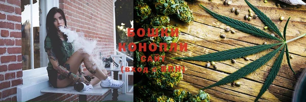 скорость Беломорск