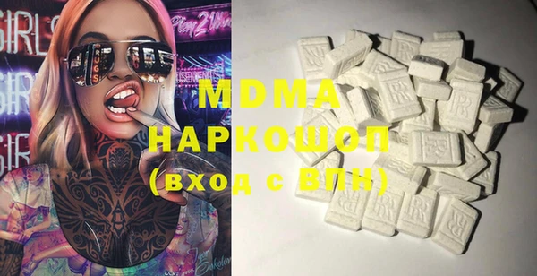 героин Белоозёрский
