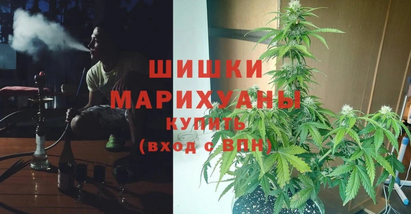героин Белоозёрский