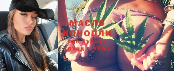 прущие крисы Белокуриха