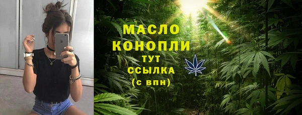 героин Белоозёрский