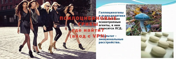 скорость Беломорск