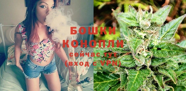 героин Белоозёрский