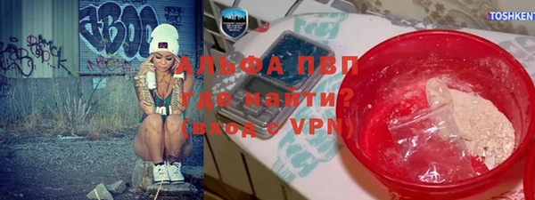 скорость Беломорск