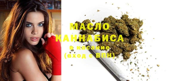 скорость Беломорск