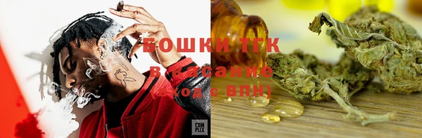 скорость Беломорск