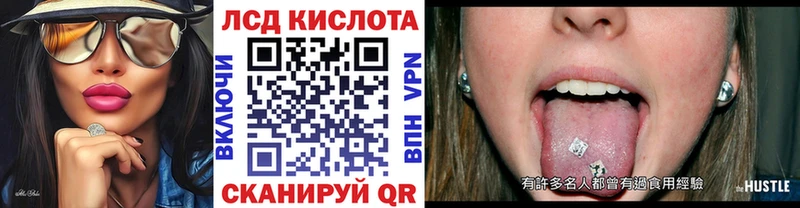 Марки NBOMe 1,8мг  Монино 