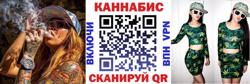 купить   KRAKEN ТОР  мориарти клад  Монино  Марихуана White Widow 